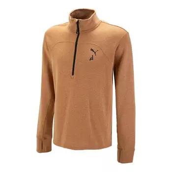 Свитер seasons half zip pullover 'brown' Puma, коричневый