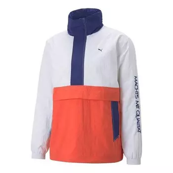Свитер select mmq half zip lightweight pullover 'orange' Puma, оранжевый