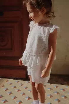 Свитер SELMANE Silvian Heach, бежевый