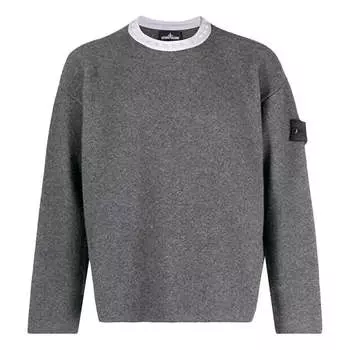 Свитер shadow project compass motif jumper 'dark grey' Stone Island, серый
