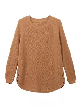 Свитер Sheego, коричневый