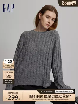 Свитер шерстяной Gap с круглым вырезом, бежевый