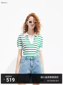 Свитер шерстяной Moco Moanke с воротником-поло, зеленый / белый