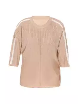 Свитер Sidona, бежевый