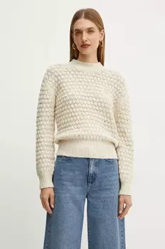 Свитер Silvian Heach TILZI, бежевый