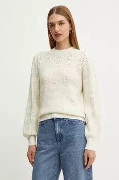 Свитер Silvian Heach UMOK, бежевый