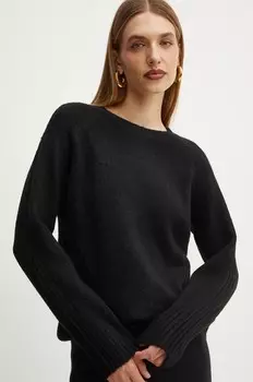 Свитер Silvian Heach YULIMAR, черный