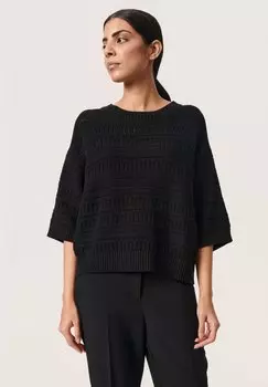 Свитер Soaked in Luxury, черный