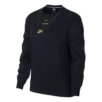 Свитер sportswear embroidered small logo fleece lined stay warm round neck pullover hoodie black Nike, черный