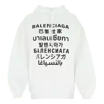 Свитер ss21 logo printing hoodie white Balenciaga, белый