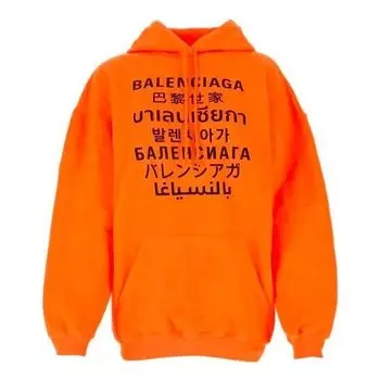 Свитер ss21 printing hoodie orange Balenciaga, оранжевый