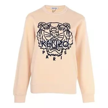 Свитер ss21 tiger pattern embroidered round neck pullover hoodie yellow Kenzo, желтый