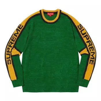 Свитер stripe chenille sweater 'green yellow black' Supreme, зеленый