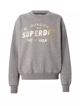 Свитер Superdry Sweatshirt Luxe, пятнистый серый
