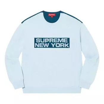 Свитер Supreme 2-Tone Sweater, черный