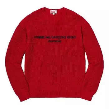 Свитер Supreme FW18 xCOMME des GARCONS Shirt Sweater Red SUP-FW18-405, красный