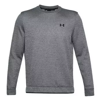 Свитер sweaterfleece crew 'grey' Under Armour, серый