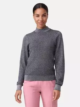 Свитер Taifun, серый