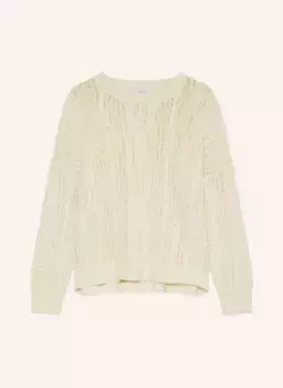 Свитер таня Reiss, бежевый