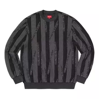 Свитер textured stripe crewneck 'black grey' Supreme, черный