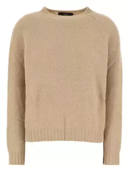 Свитер текстурированной вязки Weekend Max Mara, нейтральный