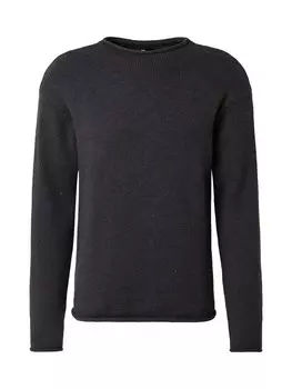 Свитер The Kooples, антрацит