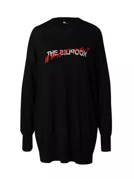 Свитер The Kooples Sweater, черный