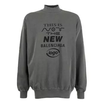 Свитер 'this is not the new logo' sweater 'dark grey' Balenciaga, серый