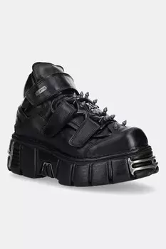 Свитер Trussardi, черный