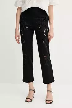 Свитер Twinset, бежевый