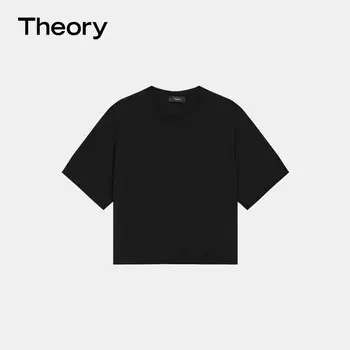 Свитер укороченный Theory с круглым вырезом, черный