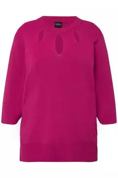 Свитер Ulla Popken, цвет magenta