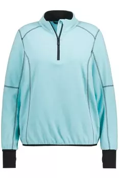Свитер Ulla Popken Fleece Shirt, цвет blasses trkis