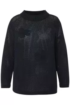 Свитер Ulla Popken, морской