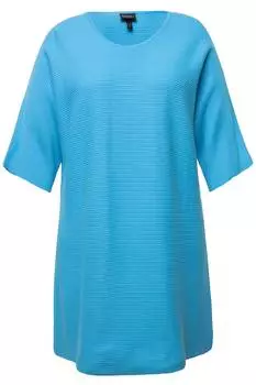 Свитер Ulla Popken Oversized, цвет opalblau