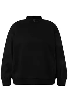 Свитер Ulla Popken Sweatshirt, черный