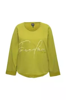 Свитер Ulla Popken Sweatshirt, лаймовый