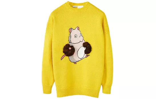 Свитер «Унесенные призраками» женский желтый Loewe