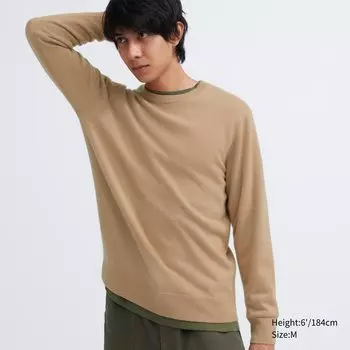 Свитер Uniqlo мужской из кашемира с круглым вырезом, бежевый