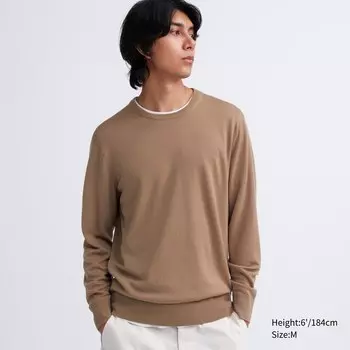 Свитер Uniqlo мужской из шерсти мериноса с круглым вырезом, бежевый