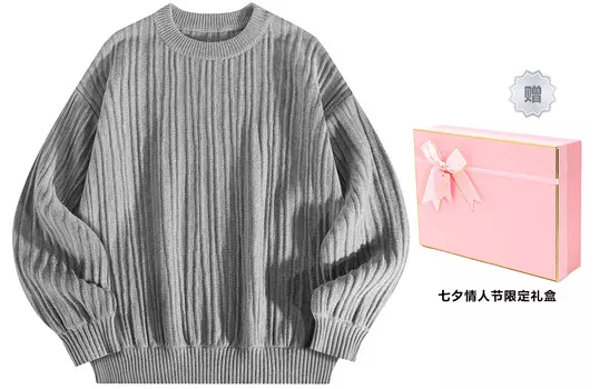 Свитер унисекс BABUGGE, Apricot