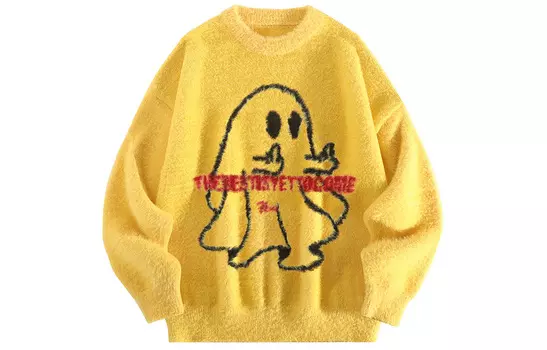 Свитер унисекс BABUGGE, Белый