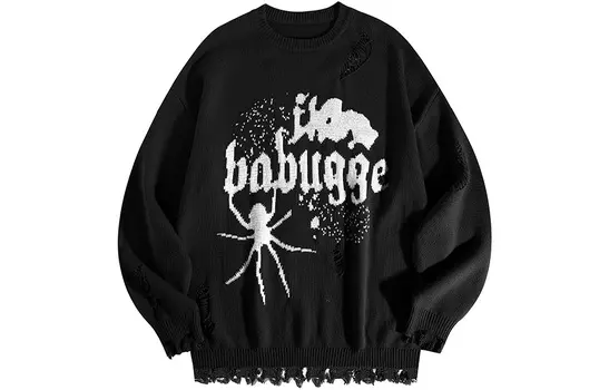 Свитер унисекс BABUGGE, Коричневый