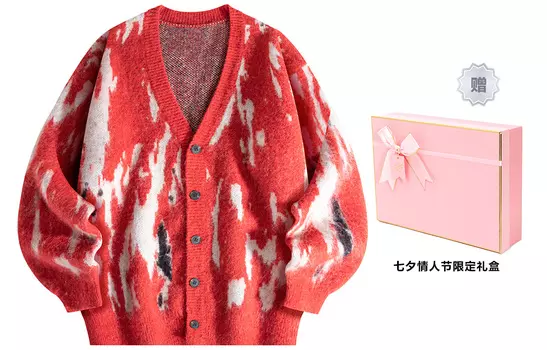 Свитер унисекс BABUGGE, Красный