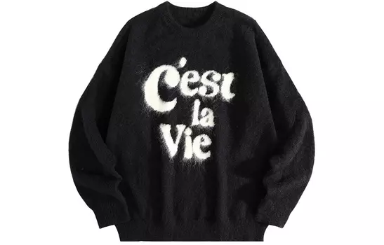 Свитер унисекс BABUGGE, Серый