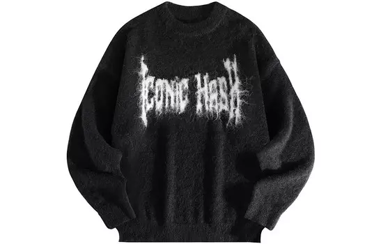 Свитер унисекс BABUGGE, Светло-серо-черный