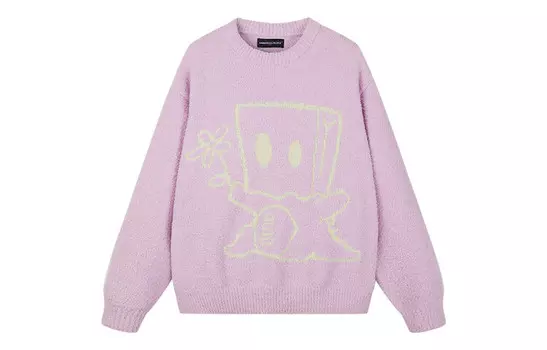 Свитер унисекс DANGEROUSPEOPLE, Темно-красный