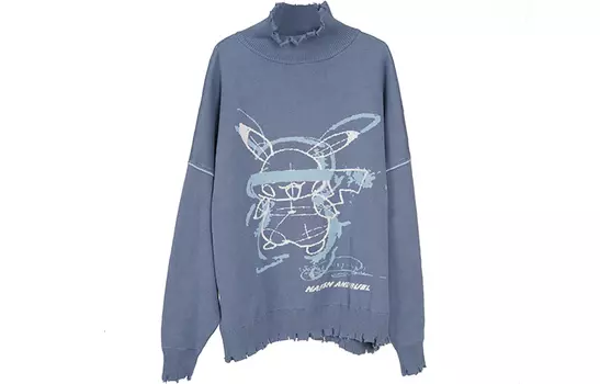 Свитер унисекс HARSH AND CRUEL