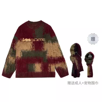 Свитер унисекс Nomt, Красный