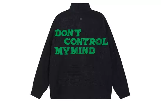 Свитер унисекс PCLP, Черный